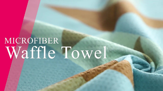 最高のゴルフタオルマイクロファイバーワッフル品質