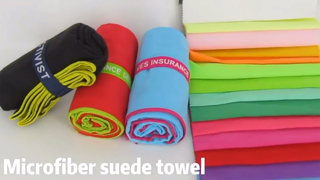 ジム&ビーチ用速乾スポーツタオル