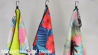 ワッフルゴルフタオル 超吸水速乾